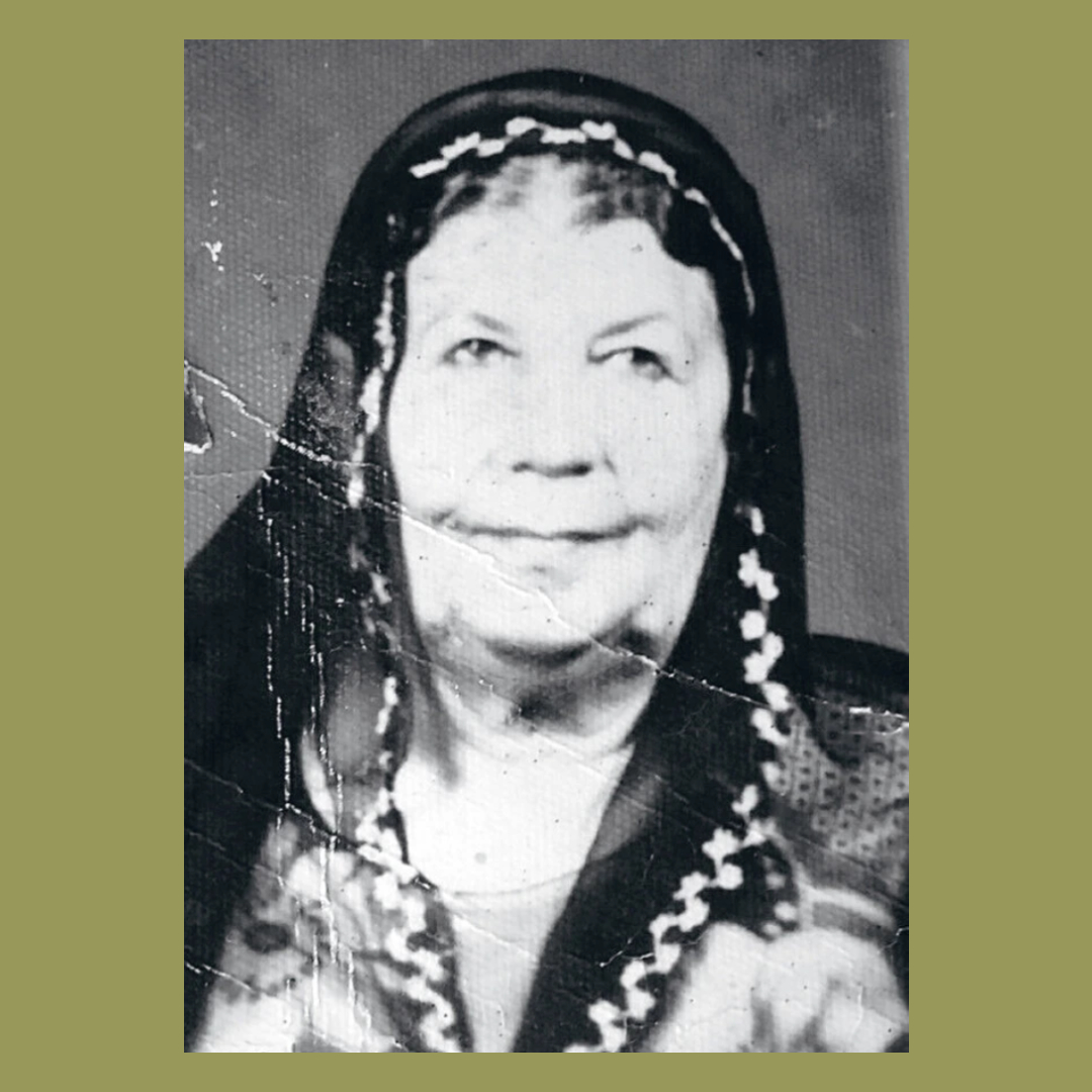 Aisha