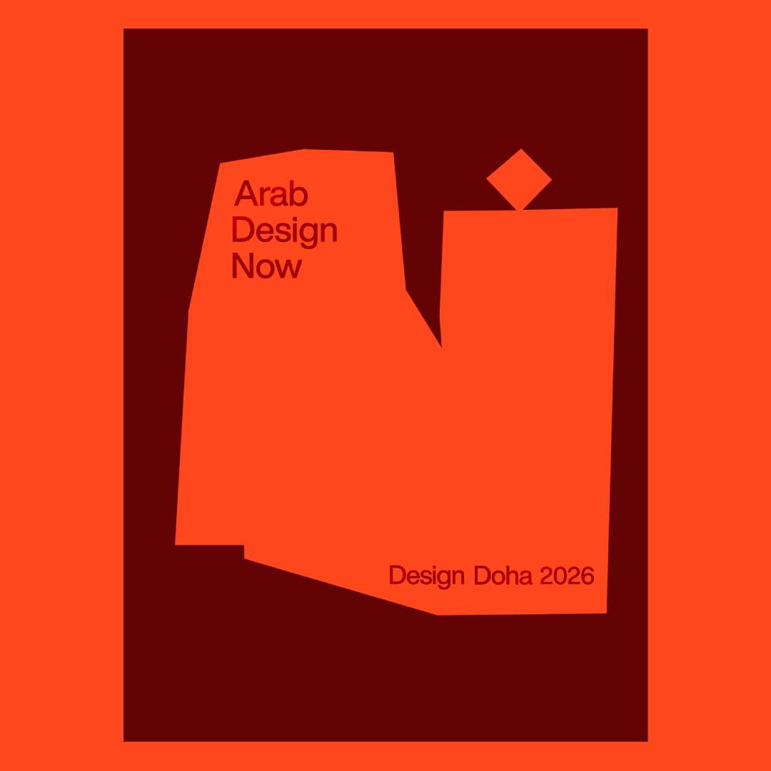 Arab Design Now � Volume 2
