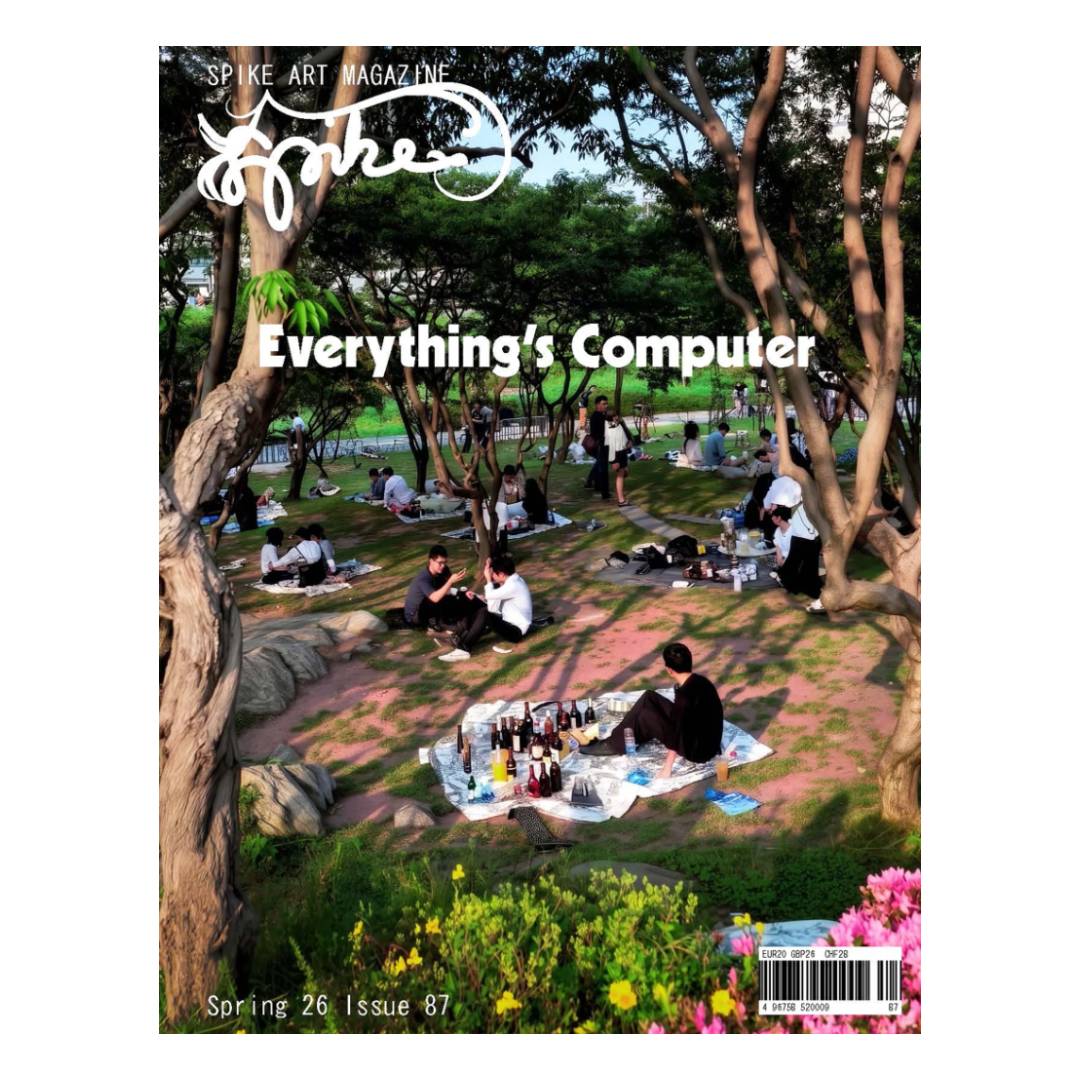 #87 � Everything's Computer