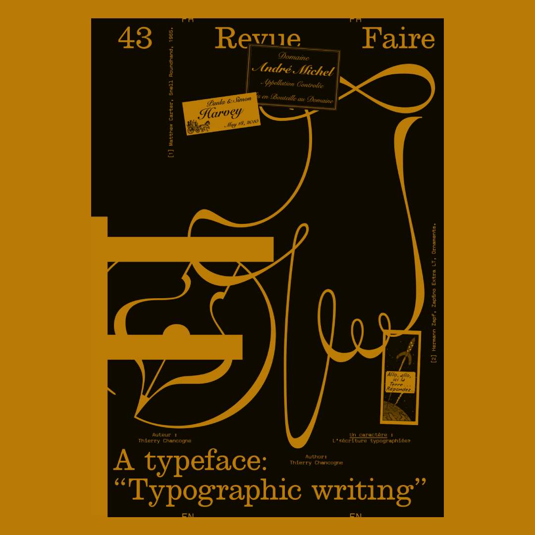 To look at things #43  A typeface: 