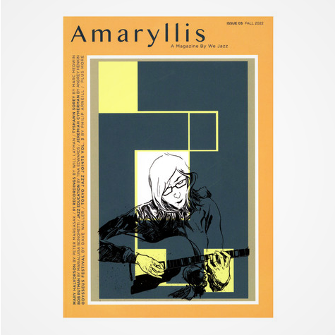 Issue 5: Amaryllis