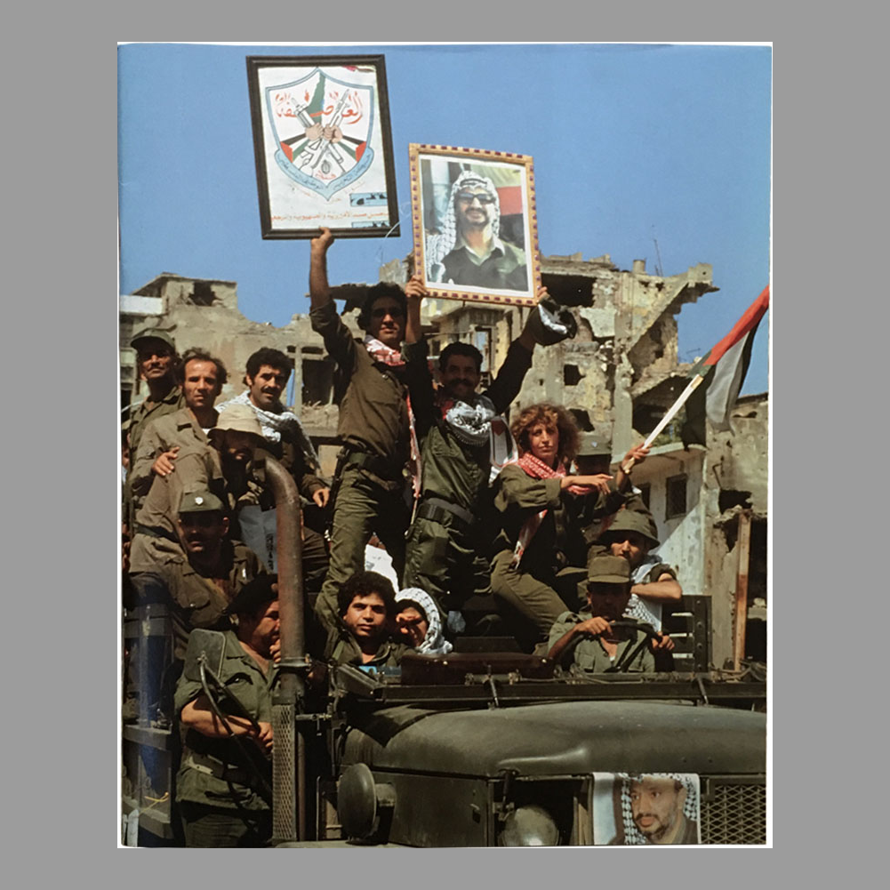 Archive 8: Yasser Arafat, Liban, 1982-83