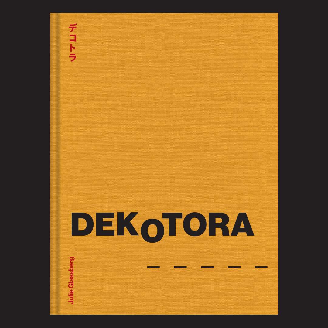 Dekotora