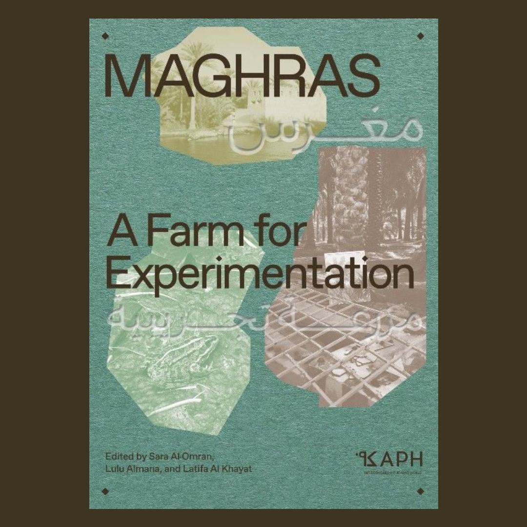 Maghras � A Farm for Experimentation