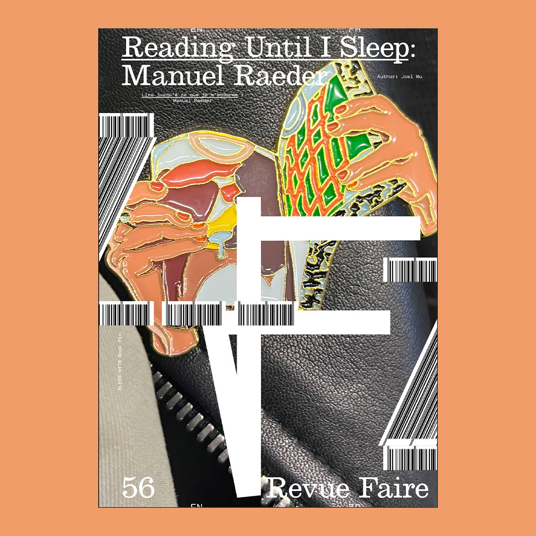 To look at things #56 � Reading Until I Sleep