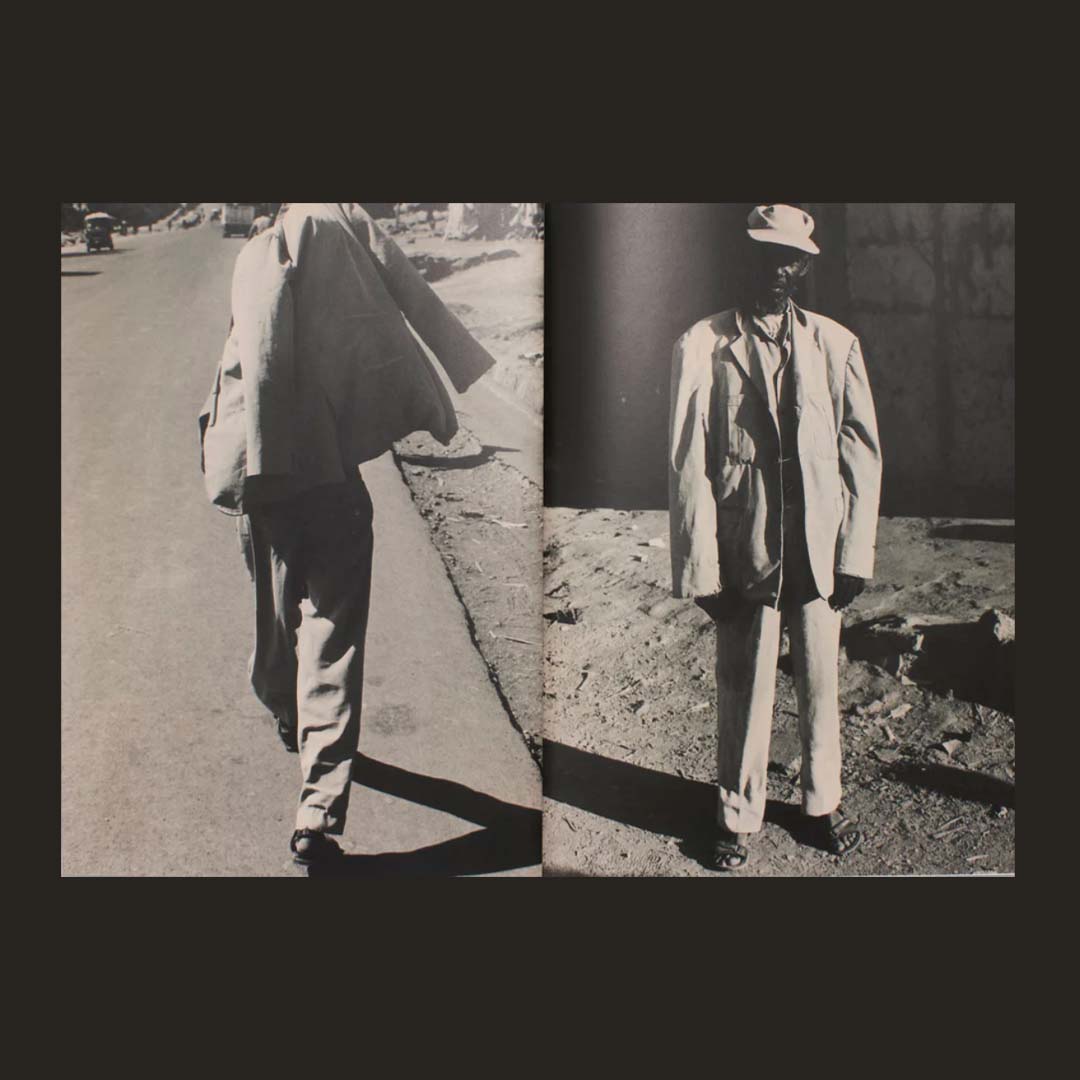 The Bridge of Bulbula