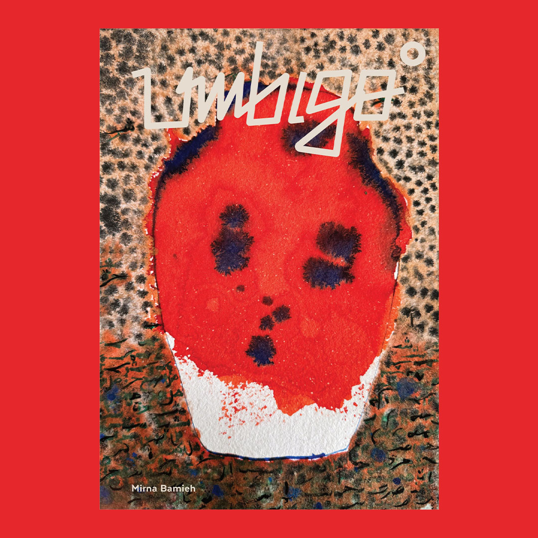 NO.95 (Portuguese Edition)